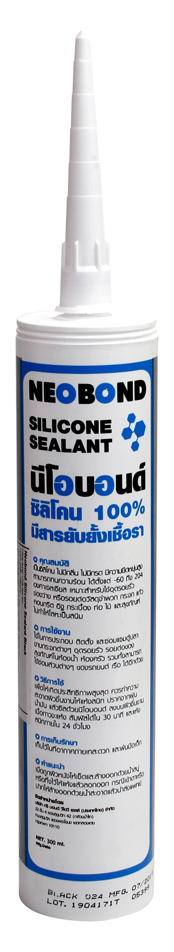 Neobond Black - Keo Silicon đen